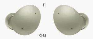 버즈2 착용 방향