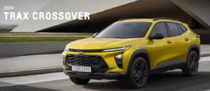 Read more about the article 쉐보레 새로운 CUV 트랙스 크로스오버(TRAX CROSSOVER)