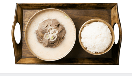 Read more about the article 곰국 설렁탕 국밥의 차이점과 맛있게 먹는 방법